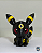 Chibi - Umbreon - Imagem 1