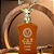 Perfume Wazeer - Masculino - Lattafa - Imagem 2