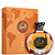 Perfume Pharaoh - Masculino - Aurora Scents - Imagem 1