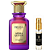 Aisha Queen - Bidaya Parfums - Imagem 1
