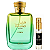 Hawas Verde - Rasasi - Imagem 1
