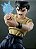 Action Figure Yusuke Urameshi Yu Yu Hakusho - Bandai ShFiguarts - Imagem 6