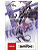 Amiibo Ridley - Super Smash Bros - Imagem 2