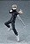 Figure Toge Inumaki Jujutsu Kaisen - Original Figma 611 Max Factory - Imagem 2