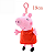 Kit 4 Pelúcias Família Peppa Pig 30cm - Imagem 4