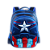 Mochila Escolar Capitão América 3D - Imagem 1