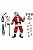 NECA Action Figure Art the Clown Terrifier 3 Santa Suit - Imagem 3