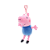 Pelúcia George Pig - Peppa Pig - Imagem 1