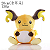 Pelúcia Raichu Pokémon - Animes - Imagem 2