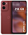 Smartphone Motorola Moto g05 256GB 12GB (4GB RAM + 8GB RAM Boost) e Camera 50MP com AI Bateria de 5200 mAh Tela 6.7" - Vermelho - Imagem 1