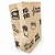 SACO KRAFT FAST FOOD P 18X28CM C 25 UN - Imagem 1