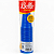 COPO 200ML AZUL 50UN - BELLO - Imagem 1