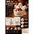 Pote Fantasma Halloween Porta-Doces - Imagem 2