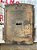 Forro De Teto Escort Europeu 93/96 2 Portas Original Cinza - Imagem 5