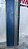 Friso Aplique Porta Esquerda Apollo Original Azul-escuro - Imagem 4