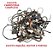 Chicote Carroceria Completo Fiat Uno 1.0 Com Ar 2021/2021 - Imagem 1
