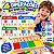 Caixa Matemática Educativa EducaPlay Madeira Infantil 76 Pçs - Imagem 4