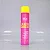 iLike Shampoo Engrossa Cabelo - 300ml - Imagem 2