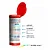 HIDROALL PISCINAS KIT FITA TESTE POOLTEST 4 EM 1 - 50 FITAS - Imagem 4