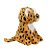 Pelúcia Leopardo Sentado Olhos Grandes 25cm - Imagem 2