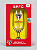 Taça de Vidro Para Chopp São Paulo 300ml Oficial - Imagem 3