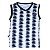 Camiseta Infantil Atlético MG Regata Listrada Oficial - Imagem 1