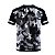 Camiseta Infantil Santos Camuflada Oficial - Imagem 2