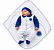 Kit Bebê Cruzeiro Macacão Manta e Gorro Plush Oficial - Imagem 1