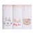 Kit Fralda Bebê 3 pçs Papi Friends Ursinha e Coelha 70x70Cm - Imagem 1