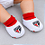 Meia Pantufa Bebê São Paulo Oficial - Imagem 1