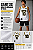 Camiseta Regata Santos Adulto Branca Oficial - Imagem 4
