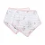 Babador Bandana Soft Premium Arco-Iris Com 2 Un Papi Baby - Imagem 1
