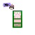 Sticky Notes Ronron - Imagem 1