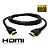 Cabo HDMI - Imagem 1