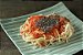 Espaguete de pupunha ao molho de tomate fresco e chia - Imagem 1