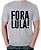 Camiseta Fora Lula! - Imagem 5