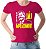 Camiseta Fora Lula Impeachment Já! - Imagem 9