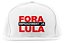 Boné Fora Lula Impeachment Já! - Imagem 1