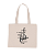 Ecobag "O Amor me Ensinou Tudo!" - Imagem 3