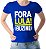 Camiseta Fora Lula "Buzine" – Oficial do Buzinaço Nacional, Patriótica 100% Algodão - Imagem 11