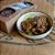 Granola de Mel 250g - Imagem 4