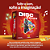 Disc Cover - Imagem 2