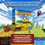 Kingdomino - Imagem 2
