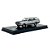 Miniatura Chevrolet  BR Classics Opala Caravan SS 1978 - Series 1 - 1:64 - Imagem 1