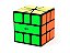 Cubo Mágico SQUARE CUBER PRO - Imagem 2