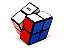 Cubo Mágico  2X2X2 CUBER PRO - Imagem 2