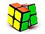 Cubo Mágico  2X2X2 CUBER PRO - Imagem 3