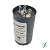 CAPACITOR PARTIDA ELET DUCATI 145-175uF 220V - A - Imagem 2