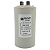 CAPACITOR PERMANENTE DUCATI 45uF 440V TD - Imagem 1