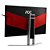 Monitor Gamer AOC Agon 24.5' LED, Wide, 240 Hz, Full HD, 0.5ms, FreeSync, HDMI/DisplayPort/USB-C, Ajuste de Ângulo, Som Integrado - Imagem 4